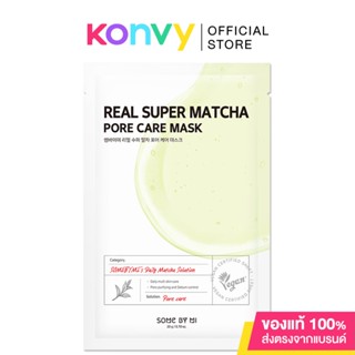 Some By Mi Real Super Matcha Pore Care Mask 20g.