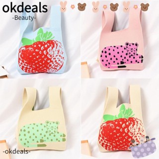 Okdeals กระเป๋าถือ กระเป๋าช้อปปิ้ง ผ้าถัก ผูกปม สําหรับผู้หญิง