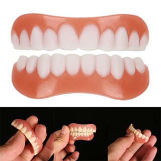 ครอบฟันถอดได้ ฟันปลอมของแท้ 1Pair Instant Smile Veneer Silicone ArtificialTeeth Fausse Perfect Whiten พร้​อมส่งใน