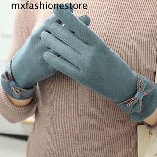 Mxfashione ถุงมือผู้หญิง อบอุ่น ความร้อน สุภาพสตรี ฤดูหนาว เครื่องประดับ เต็มนิ้ว ป้องกันความเย็น โบว์ สไตล์เกาหลี ถุงมือ