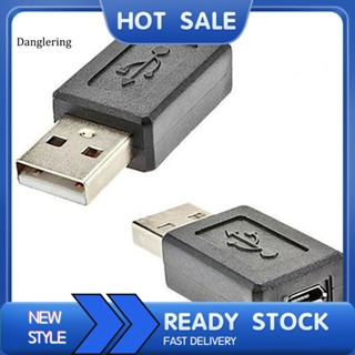 Dl อะแดปเตอร์ปลั๊กเชื่อมต่อ USB 20 A Male to Micro USB B Female M/F