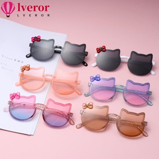 Lveror แว่นตากันแดด ป้องกัน UV400 ลายการ์ตูนน่ารัก สําหรับเด็กผู้ชาย และเด็กผู้หญิง