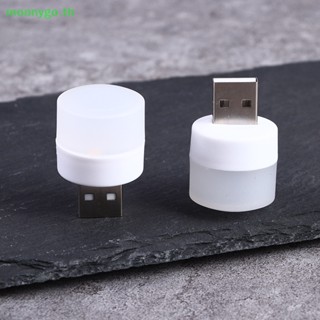 Monnygo โคมไฟ LED เสียบ USB ขนาดเล็ก ชาร์จ USB สําหรับคอมพิวเตอร์ หนังสือ