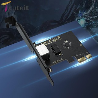 Tcuteit Gigabit อะแดปเตอร์การ์ดเครือข่ายอีเธอร์เน็ต PCI 10 เมตร 100 เมตร 1,000Mbps