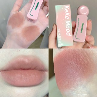 Nude Pink ลิปสติก เนื้อแมตต์กํามะหยี่ ลิปโคลน ชุ่มชื้น เคลือบริมฝีปาก เกาหลี กันน้ํา ติดทนนาน เครื่องสําอางแต่งหน้า ใหม่