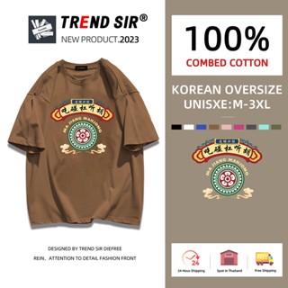 TrendSir พร้อมส่ง🎇 สินค้ามาใหม่🎇 เสื้อยืด ลายกีฬาแฟชั่น☀ เสื้อคนอ้วนผู้หญิงไซส์ใหญ่ 7สี M-3XL