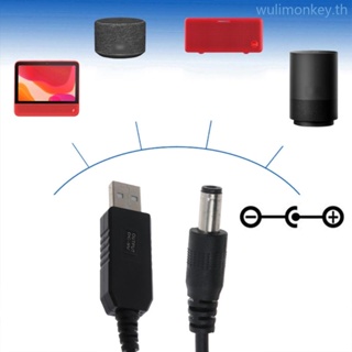Wu สายเคเบิลเชื่อมต่อ USB Boost สําหรับ DC 9V USB Step-up DC 5 5 มม. X 2 1 มม. 1 ม.