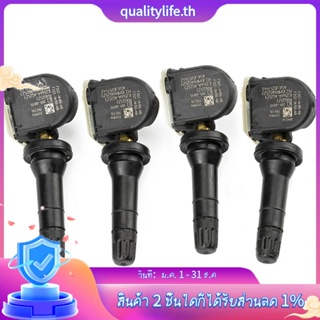 เซนเซอร์วัดความดันลมยางรถยนต์ สําหรับ FORD 2016-2019 FORD Explorer 315MHz TPMS F2FT-1A180-AB F2GT-1A150-AB F2GT-1A180-AB