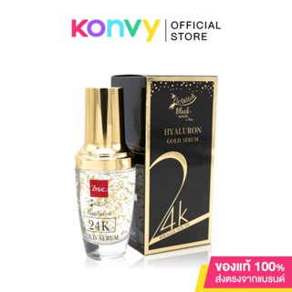 BSC Cosmetology BeWitch by BSC Hyaluron 24K Gold Serum 30ml.