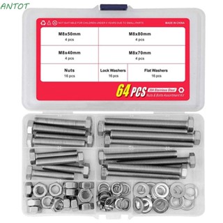 Antot สกรู น็อต M8 สเตนเลส 304 และแหวนรอง 40 มม. 50 มม. 70 มม. 80 มม. 64 ชิ้น|อุตสาหกรรม