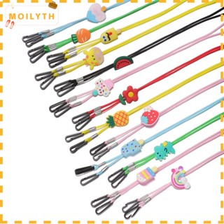 Moilyth สายโซ่คล้องแว่นตา ผ้าไนล่อน น่ารัก สําหรับเด็ก