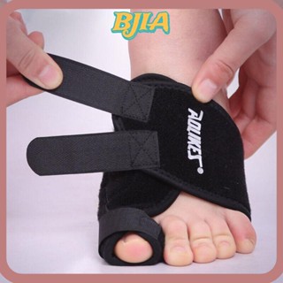 Bja Hallux Valgus เฝือกหนีบผมตรง บรรเทาอาการปวดนิ้วเท้า ปรับได้ สีดํา