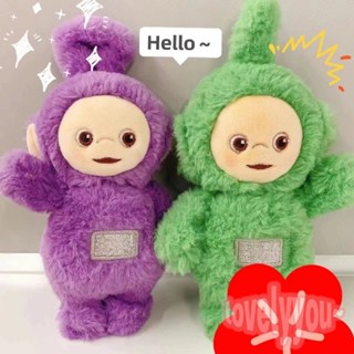 🎉พร้อมจัดส่ง🎉ตุ๊กตาการ์ตูน Teletubbies ตุ๊กตาผ้า ของขวัญสําหรับเด็ก ตุ๊กตาเทเลทับบี้ น่ารัก