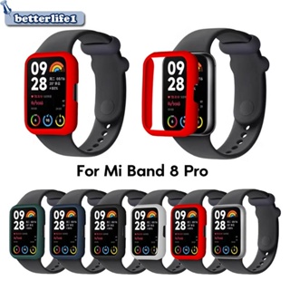 Btm เคสแข็ง บางมาก กันกระแทก กันรอยขีดข่วน สําหรับ MiBand 8 Pro