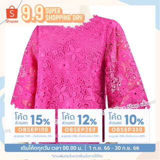 เสื้อลูกไม้ MIN913 ยี่ห้อ Almini 100% ทรงเอ ไซด์ 38, 40, 42, 44, 46, 48 - NEUROT