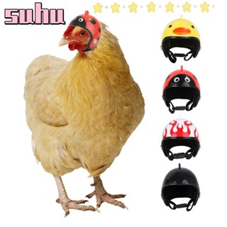 Suhuhd หมวกกันน็อค ป้องกันฝน กันแดด สําหรับสัตว์เลี้ยง ไก่