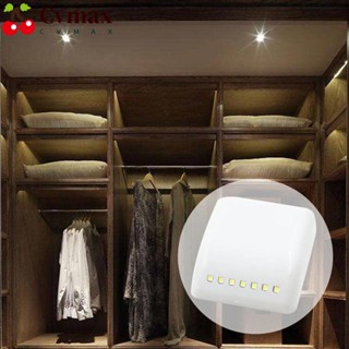 Cvmax ไฟ LED 7 ดวง เซนเซอร์ สําหรับติดใต้ตู้เสื้อผ้า ห้องครัว