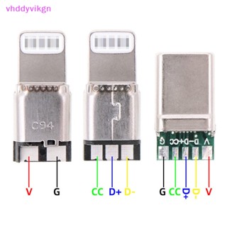 Vhdd ชุดอุปกรณ์เชื่อมต่อ Type-C USB 65W 5A ตัวผู้ พร้อม PCB 5Pin และ Type A ตัวผู้ 6 Pin USB DIY OTG