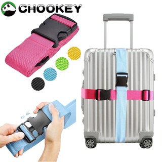 Chookey สายรัดกระเป๋าเดินทาง แบบไม่มีรหัสผ่าน