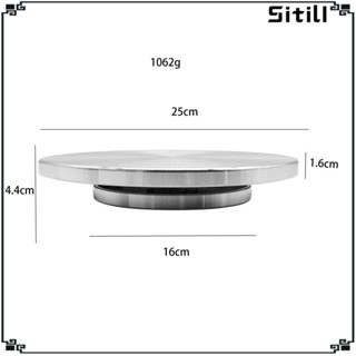 [ขาตั้ง] แป้นหมุนเค้ก สําหรับตกแต่งเค้ก DIY