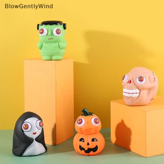 Blowgentlywind ของเล่นบีบสกุชชี่ รูปสัตว์ บรรเทาความเครียด สําหรับเด็ก และผู้ใหญ่