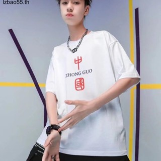 lzbao55.th เสื้อยืดผู้ชาย ผู้ชายเสื้อเชิ้ต เสื้อยืด ผ้านุ่ม ใส่สบาย ไม่หด ไม่ต้องรีด MTX2390374 36Z230905