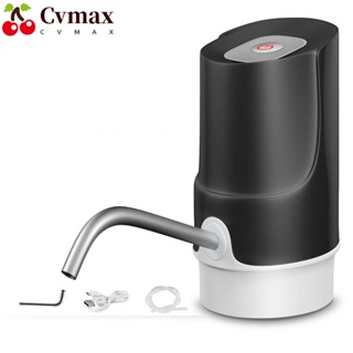 Cvmax เครื่องปั๊มน้ําไฟฟ้าอัตโนมัติ USB สีดํา แบบพกพา สําหรับกลางแจ้ง