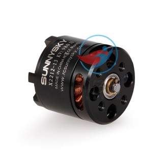 Sunnysky X2212 980KV II 2-4S มอเตอร์ไร้แปรงถ่าน สําหรับเครื่องบินบังคับ ขายดี 1