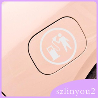 [szlinyou2] สติกเกอร์ติดฝาถังน้ํามันเชื้อเพลิง สําหรับรถยนต์