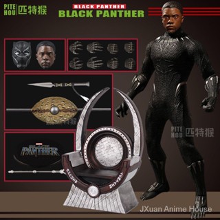 ฟิกเกอร์ MEZCO Marvel Avengers Cloth Panther One: 40 20 ซม. 5AD8