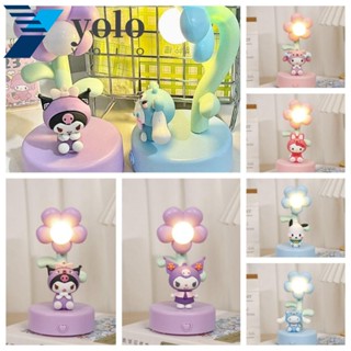 Yolo โคมไฟตั้งโต๊ะ ลายการ์ตูนอนิเมะ Cinnamoroll My Melody Kawaii สามสี สร้างสรรค์ สําหรับห้องนอน