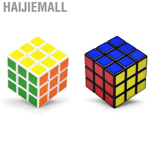 Haijiemall 3 X Speed Puzzle  Stickerless Puzzles Toys  Cultivation Fade Free Solid Structure Bright Color for Home Professionals