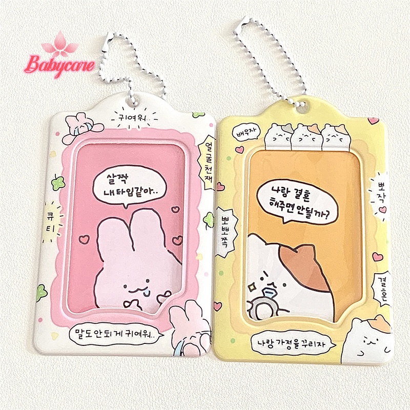 Byce> แฟชั่นเกาหลี 3 นิ้ว โฟโต้การ์ด ที่ใส่บัตร Kpop พวงกุญแจ จี้ไอดอล ที่ใส่บัตรรถบัส บัตรประจําตัวนักเรียน ใหม่