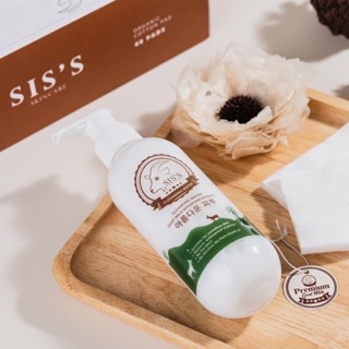 ราคาต่อขวด ซิสส์ คลีนซิ่งนมแพะ SIS’S CLEANSING WATER คลีนซิ่งสูตรน้ำ ขนาด 200 มล.