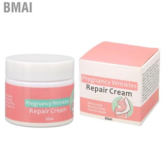 Bmai Pregnancy   Postpartum Stretch Marks  Moisturize