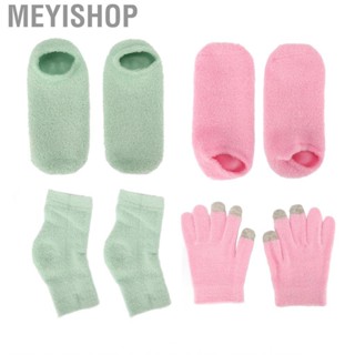 Meyishop Gel Moisturizing Socks   White  Aging for Home Beauty