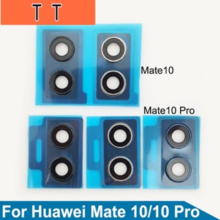  สําหรับ Huawei Mate 10 10 Pro เลนส์กล้องหลัก ด้านหลัง เลนส์กล้อง กระจก พร้อมกรอบ แหวน กาว สติกเกอร์