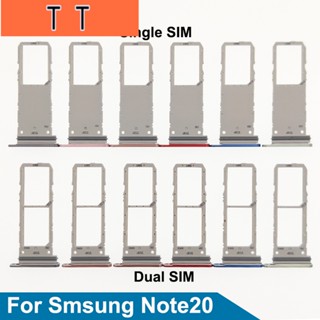  ถาดซิมการ์ดนาโนคู่ ช่อง MicroSD แบบเปลี่ยน สําหรับ Samsung Galaxy Note20 NOTE 20