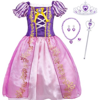 [0717]JHLQ-COS-G Girls Long Hair Princess Sleeping Beauty Purple Dress Best Seller in Europe and America Cinderella Classic Princess Character Cosplay Clothes girl  princess dress