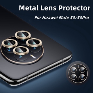 ตัวป้องกันเลนส์กล้อง สําหรับ Huawei mate 50 pro แหวนเลนส์โลหะ ฝาครอบกระจกป้องกัน สําหรับ Huawei mate 50pro 50 pro