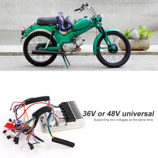 Cast Aluminum Shell 36V-48V Universal 500W Alarm Cruising Scooter Brushless Controller Electric Bike Accessory