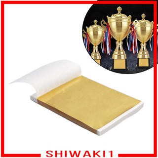 [Shiwaki1] แผ่นกระดาษฟอยล์สีทอง สําหรับตกแต่งเล็บ 100 ชิ้น