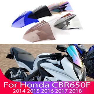 กระจกกันลมรถจักรยานยนต์ สําหรับ Honda CBR 650F CBR650 F CBR 650 F CBR650F 2014 2015 2016 2017 2018