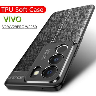 เคสโทรศัพท์มือถือแบบนิ่ม TPU กันกระแทก สําหรับ VIVO V29 5G V29PRO V2250