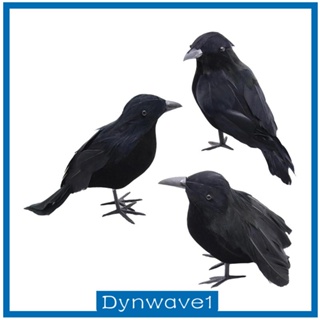 [Dynwave1] ชะแลงกางเขนปลอม แฮนด์เมด สําหรับตกแต่งปาร์ตี้ฮาโลวีน ในร่ม กลางแจ้ง