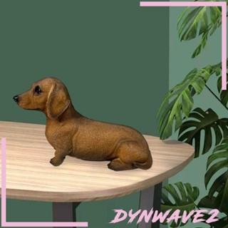 [Dynwave2] ฟิกเกอร์เรซิ่น รูปปั้นสุนัขดัชชุน สําหรับตกแต่งห้องนั่งเล่น ชั้นวางหนังสือ ในร่ม กลางแจ้ง