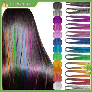[SH] ชุดต่อผม แบบถัก สีรุ้ง หลากสี สําหรับจัดแต่งทรงผม 1 ชุด