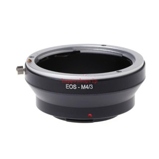 Hsv แหวนอะแดปเตอร์เมาท์ M4 3 สําหรับเลนส์เมาท์ EF เป็น Olympus สําหรับ Panasonic ใหม่