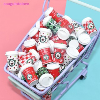 Coagulatelove แก้วกาแฟ ขนาดเล็ก หลากสี อุปกรณ์เสริม สําหรับบ้านตุ๊กตา 10 ชิ้น