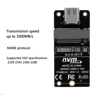 Xin M 2 เป็น Type-C โซลิดดิสก์ M2 NVME เป็น USB3 1 กล่องฮาร์ดดิสก์ 10Gbps ประสิทธิภาพสูง JMS583 1000MB -s